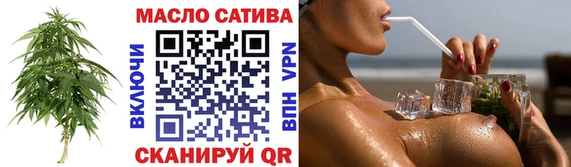купить наркоту  Луховицы  ТГК Wax 